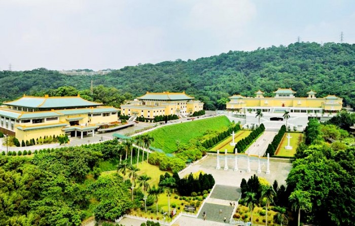 Bảo tàng cung điện quốc gia Đài Loan